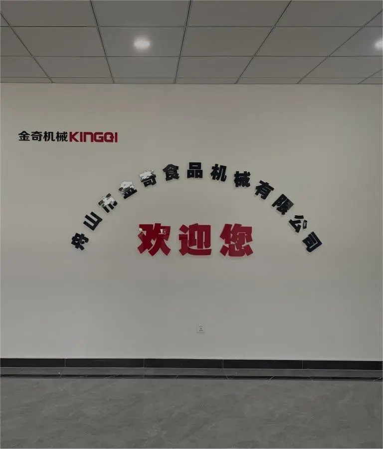 KingQi Can Food Packaging Machinery